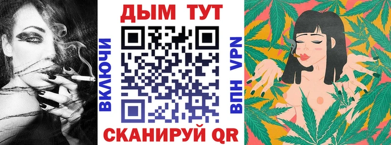 Где продают наркотики Лысково АМФЕТАМИН Марихуана КОКАИН Меф ГАШИШ