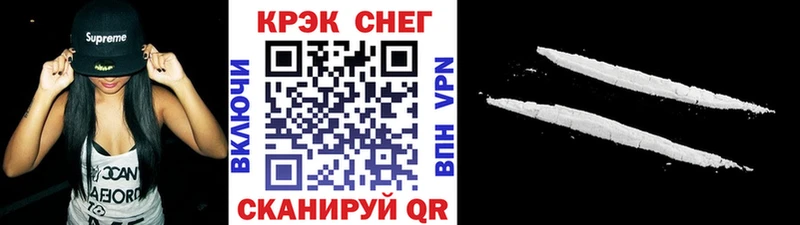наркошоп  Лысково  ссылка на мегу как войти  Cocaine Боливия 