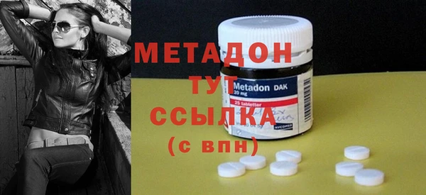 наркотики Алексин