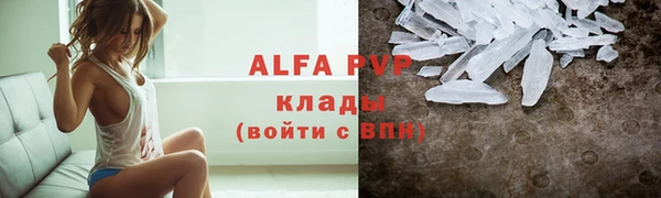 дживик Алексеевка