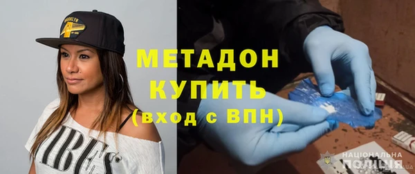 дживик Алексеевка