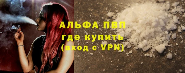 твердый Алзамай