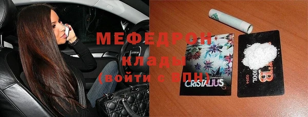 дживик Алексеевка
