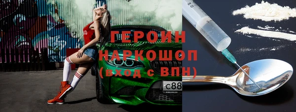 твердый Алзамай