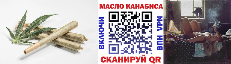 blacksprut ТОР  Лысково  ТГК гашишное масло  нарко площадка телеграм  продажа наркотиков 
